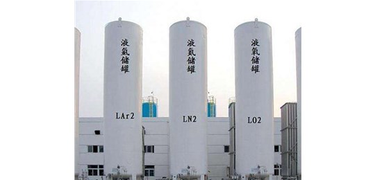交城液氮廠家告訴你液態(tài)氣體的有多危險？永固氣體