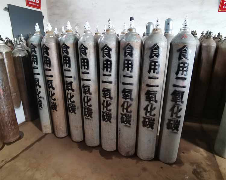 山西永固氣體公司：交城標(biāo)準(zhǔn)氣體中不確定度的定義是什么？